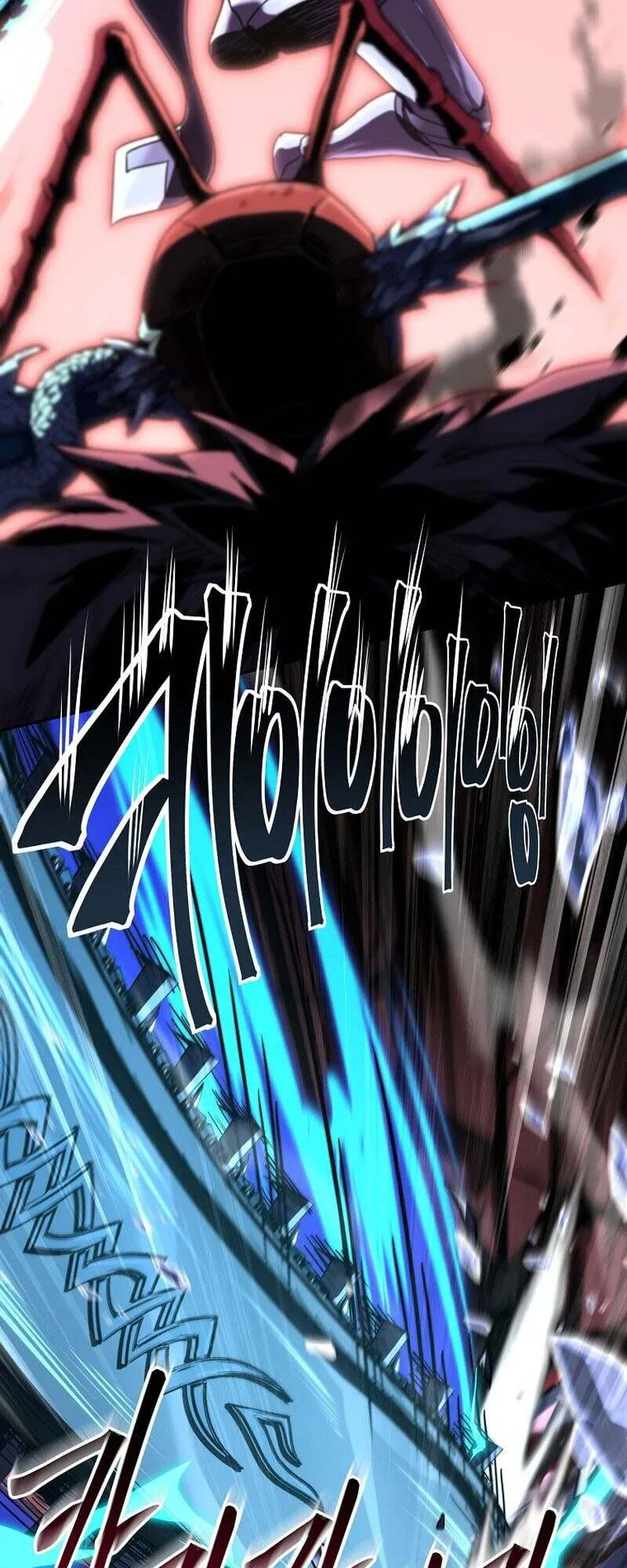 Return of the Frozen Player ตอนที่ ตอนที่ 159 รูปที่ 24