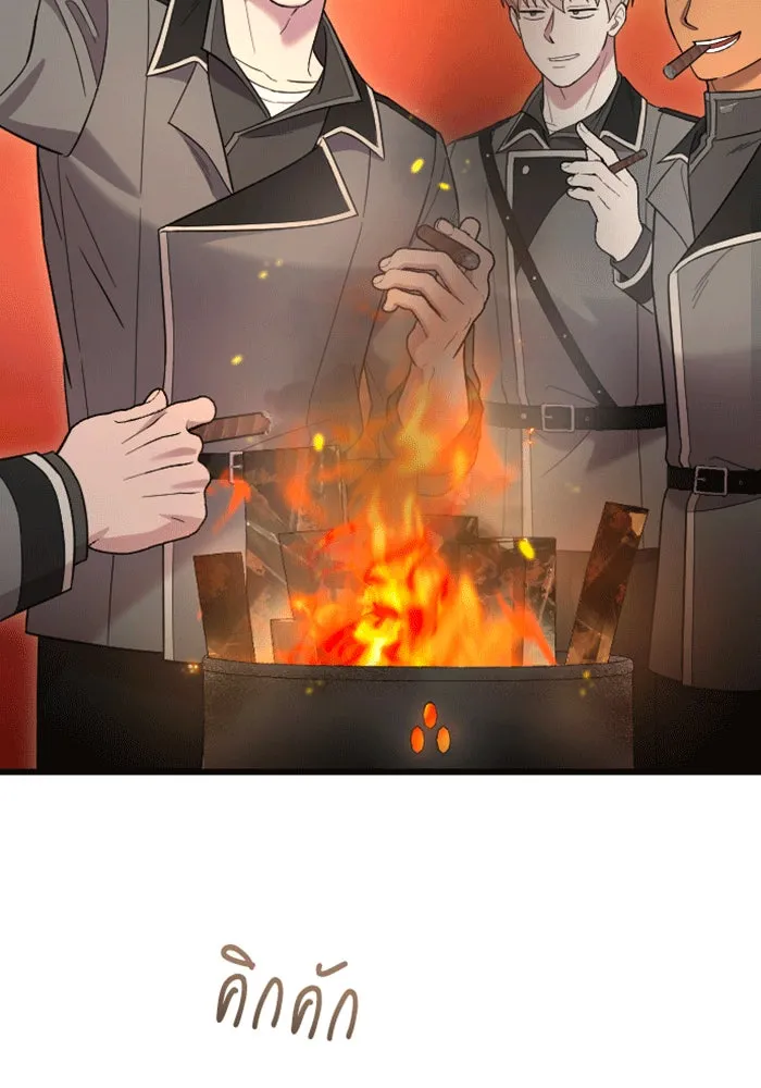 จำเลยหัวใจ ตอนที่ 37 รูปที่ 74