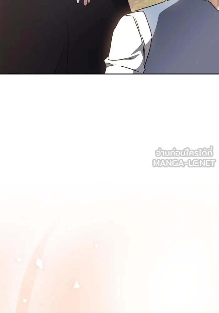 เกิดใหม่คราวนี้ ขอเป็นคนดีดูสักครั้ง ตอนที่ 16 รูปที่ 60