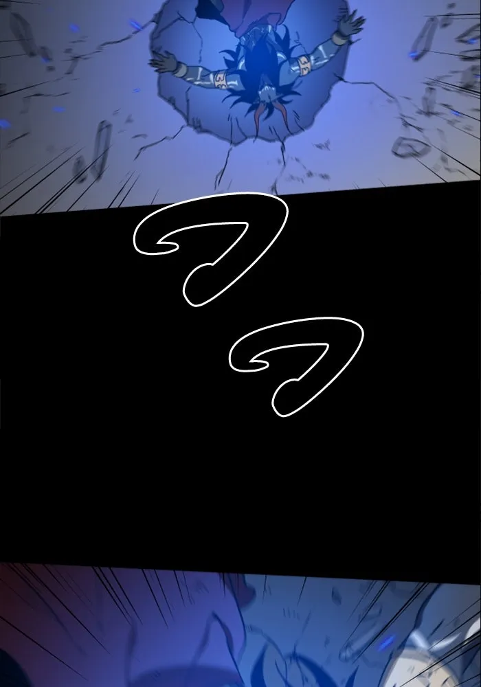 อดีตบอสหอคอย ตอนที่ 1 รูปที่ 212