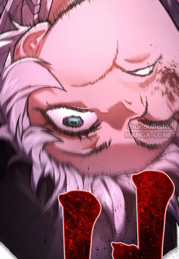 เพชฌฆาตลงทัณฑ์ ตอนที่ 19 รูปที่ 81