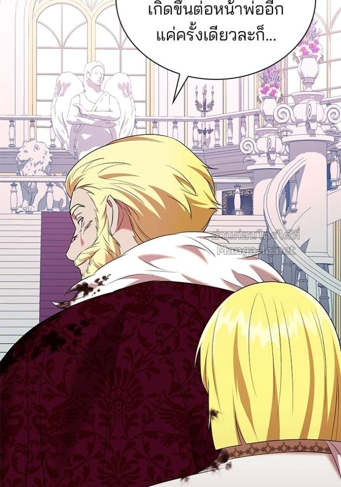 Doujin-Lc- อ่าน โดจิน มังฮวา เกาหลี ญี่ปุ่น จีน แปลไทย ชายาคนสุดท้ายของเจ้าชายไร้หัวใจ ตอนที่ 1 2 3 4 5 6 7 8 9 10 11 12 13 14 ฟรี ไม่มีโฆษณา อ่าน โดจิน Manhwa เกาหลี ญี่ปุ่น จีน เรามีครบ คัดมาให้เน้นๆ โดจิน 18+ รับประกันความฟินโดย Doujin Lc