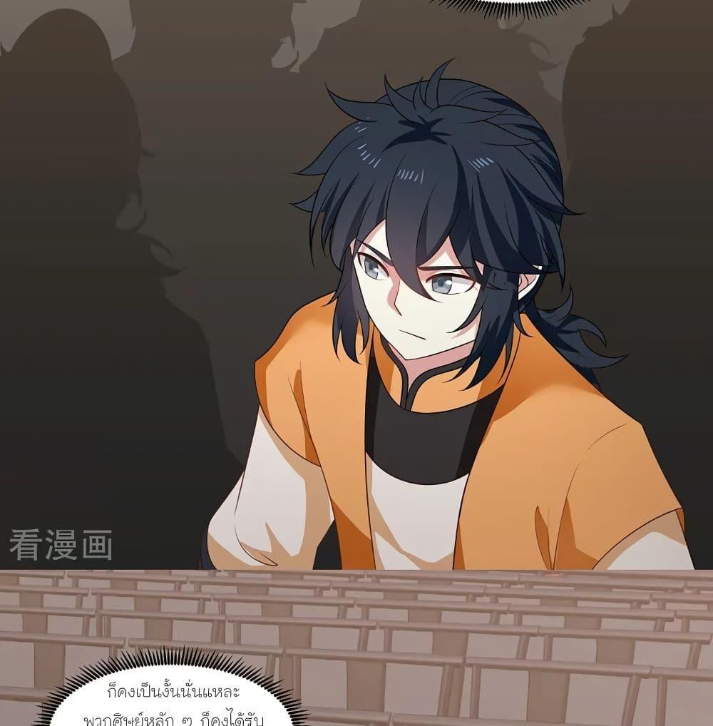 Manga-lc-com อ่านมังงะ อ่านการ์ตูน ออนไลน์ ฟรี Chaos Alchemist ตอนที่ 1 2 3 4 5 6 7 8 9 10 11 12 13 14 ฟรี ไม่มีโฆษณา Manga-lc - อ่าน มังงะ อ่าน การ์ตูน ออนไลน์ อ่านมังงะ ฟรี