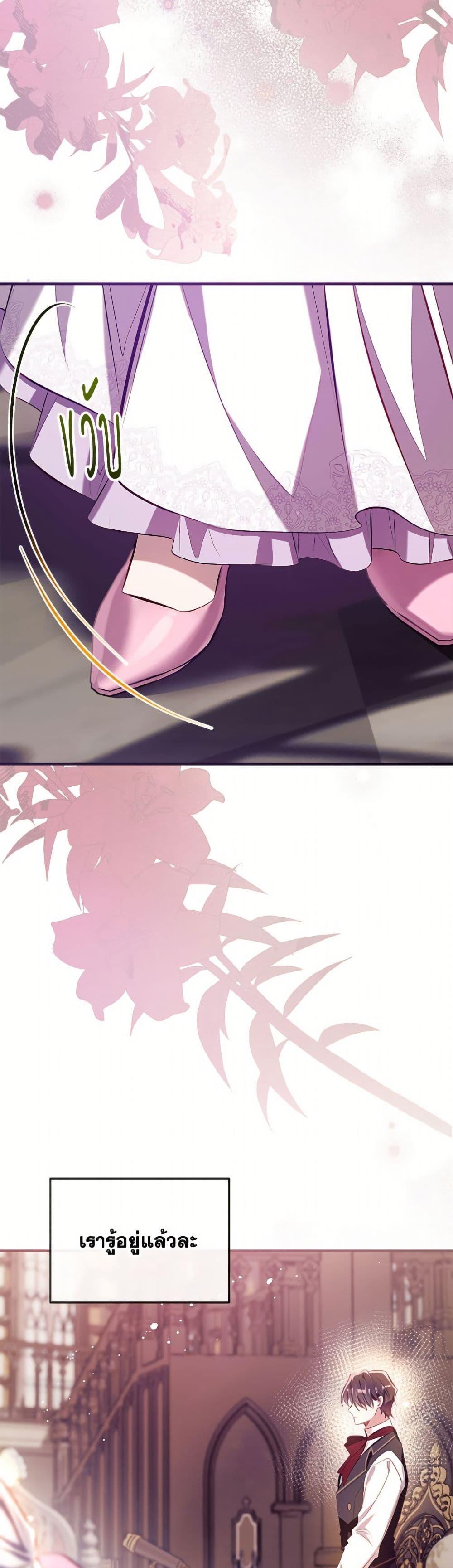 Manga-lc-com อ่านมังงะ อ่านการ์ตูน ออนไลน์ ฟรี Can We Become a Family ตอนที่ 1 2 3 4 5 6 7 8 9 10 11 12 13 14 ฟรี ไม่มีโฆษณา Manga-lc - อ่าน มังงะ อ่าน การ์ตูน ออนไลน์ อ่านมังงะ ฟรี