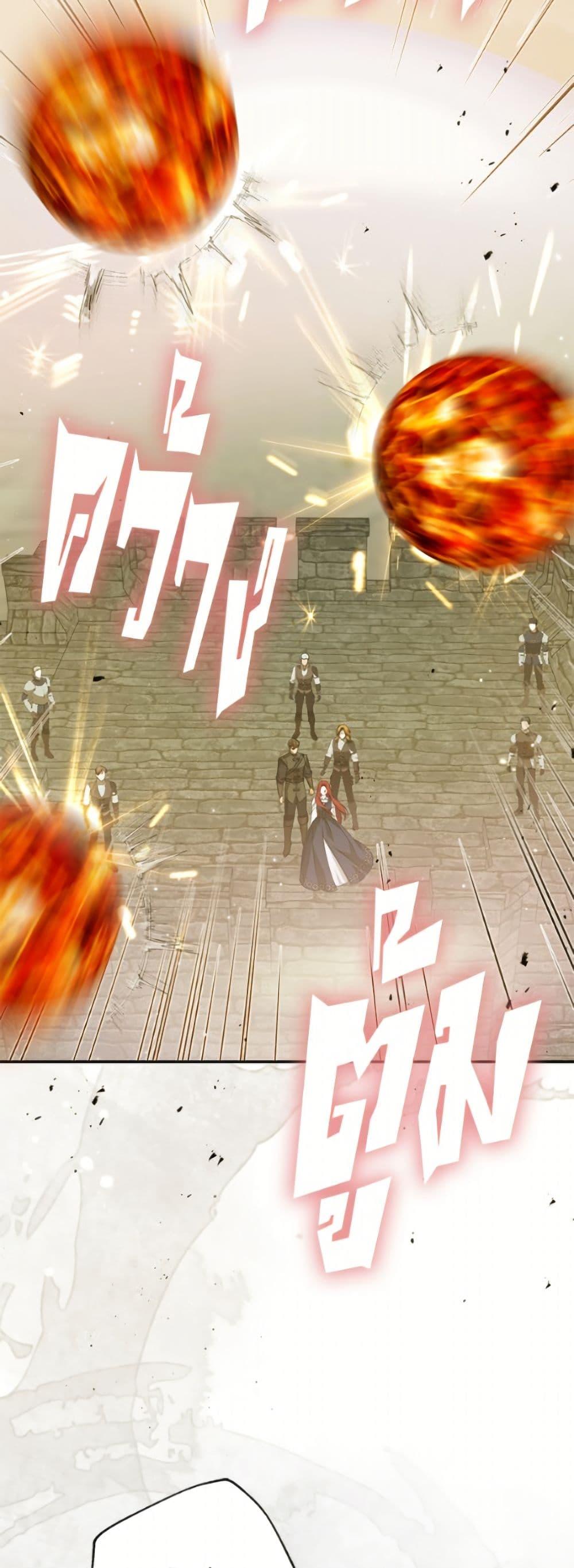 Manga-lc-com อ่านมังงะ อ่านการ์ตูน ออนไลน์ ฟรี I Think I’ve Been Possessed Somewhere ตอนที่ 1 2 3 4 5 6 7 8 9 10 11 12 13 14 ฟรี ไม่มีโฆษณา Manga-lc - อ่าน มังงะ อ่าน การ์ตูน ออนไลน์ อ่านมังงะ ฟรี