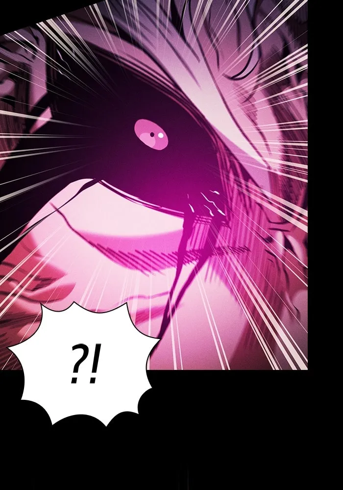 นักดาบอัจฉริยะจากอะคาเดมี ตอนที่ 86 รูปที่ 50