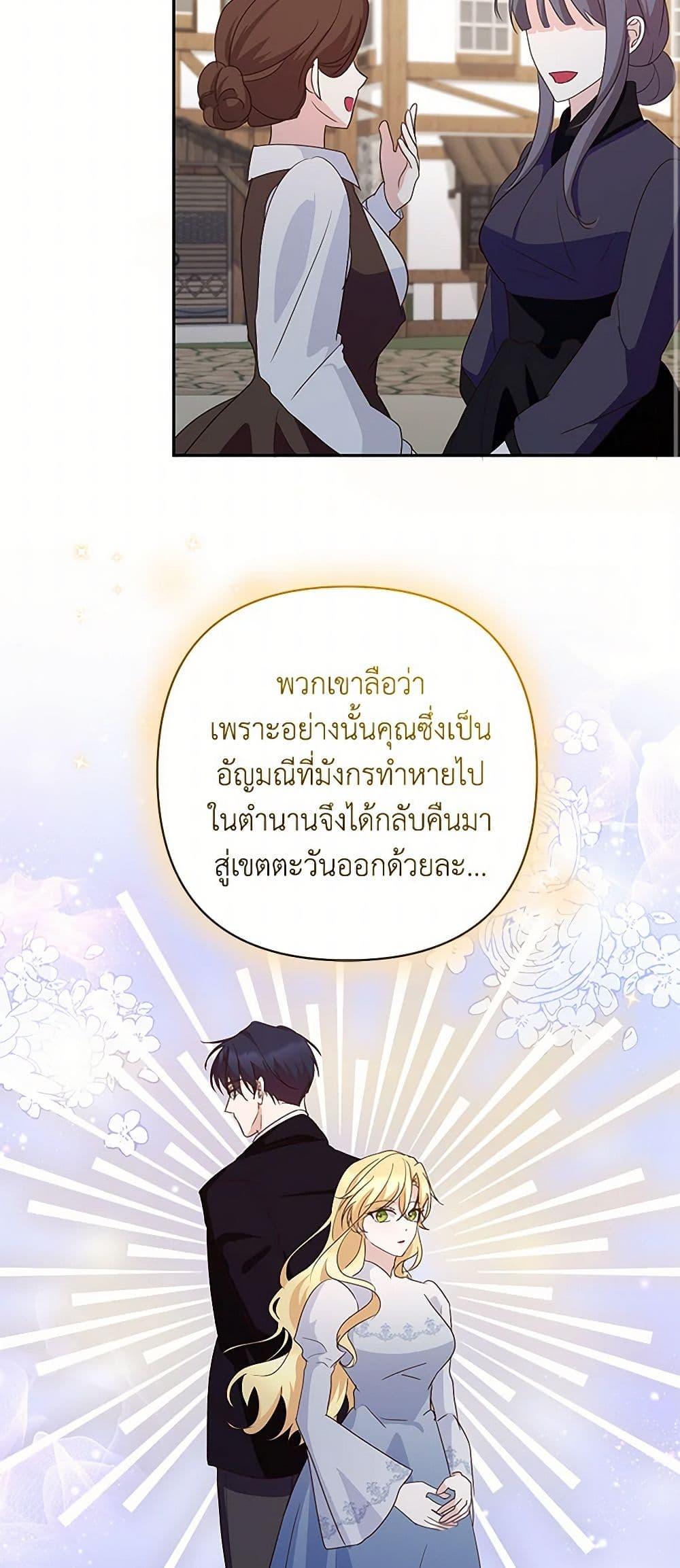 Manga-lc-com อ่านมังงะ อ่านการ์ตูน ออนไลน์ ฟรี Once Married ตอนที่ 1 2 3 4 5 6 7 8 9 10 11 12 13 14 ฟรี ไม่มีโฆษณา Manga-lc - อ่าน มังงะ อ่าน การ์ตูน ออนไลน์ อ่านมังงะ ฟรี