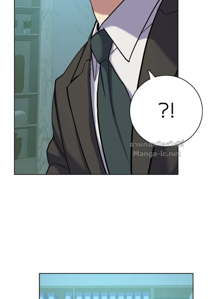 Doujin-Lc- อ่าน โดจิน มังฮวา เกาหลี ญี่ปุ่น จีน แปลไทย Reborn Rich ตอนที่ 1 2 3 4 5 6 7 8 9 10 11 12 13 14 ฟรี ไม่มีโฆษณา อ่าน โดจิน Manhwa เกาหลี ญี่ปุ่น จีน เรามีครบ คัดมาให้เน้นๆ โดจิน 18+ รับประกันความฟินโดย Doujin Lc