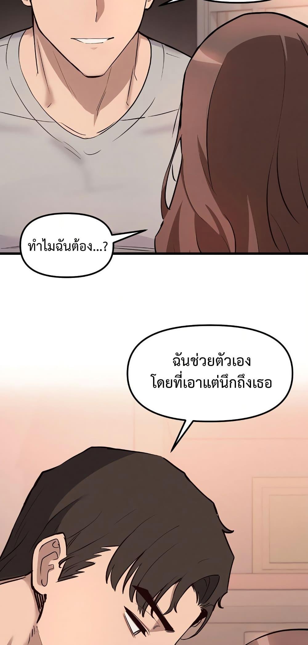 Doujin-Lc- อ่าน โดจิน มังฮวา เกาหลี ญี่ปุ่น จีน แปลไทย Daddy’s Girl ตอนที่ 1 2 3 4 5 6 7 8 9 10 11 12 13 14 ฟรี ไม่มีโฆษณา อ่าน โดจิน Manhwa เกาหลี ญี่ปุ่น จีน เรามีครบ คัดมาให้เน้นๆ โดจิน 18+ รับประกันความฟินโดย  Doujin Lc