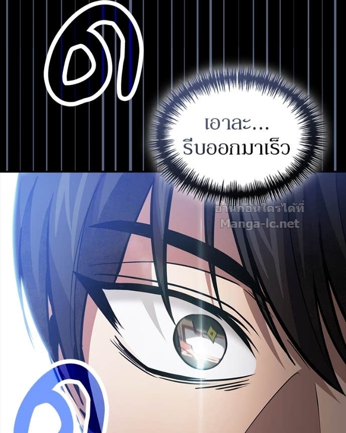 Doujin-Lc- อ่าน โดจิน มังฮวา เกาหลี ญี่ปุ่น จีน แปลไทย ฮีลเลอร์กำมะลอ ตอนที่ 1 2 3 4 5 6 7 8 9 10 11 12 13 14 ฟรี ไม่มีโฆษณา อ่าน โดจิน Manhwa เกาหลี ญี่ปุ่น จีน เรามีครบ คัดมาให้เน้นๆ โดจิน 18+ รับประกันความฟินโดย Doujin Lc