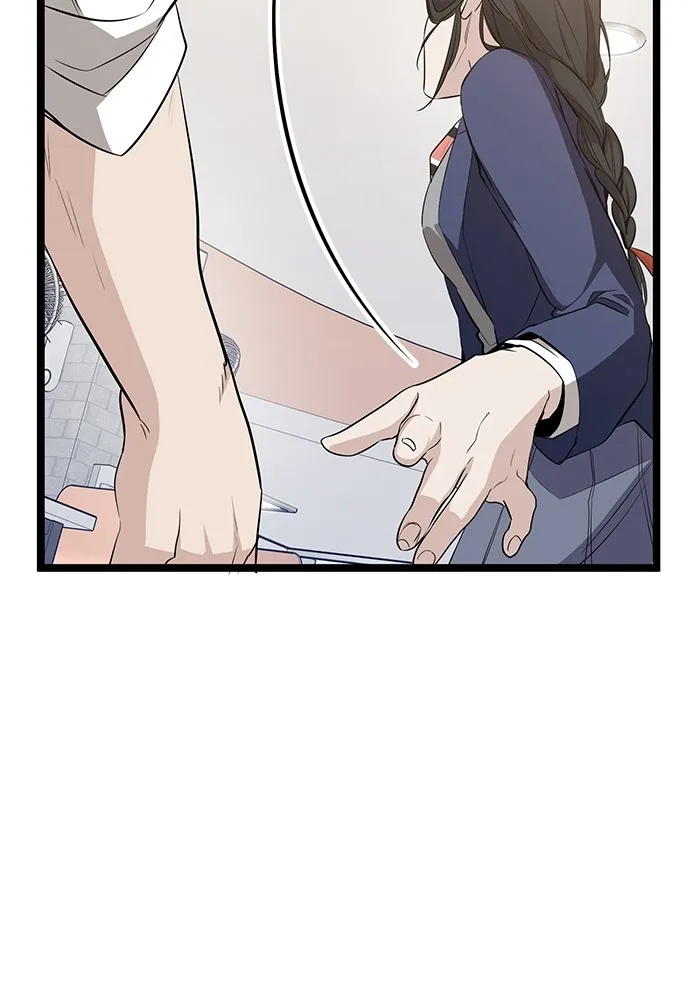 ราชินีนักบู๊ ตอนที่ 5 รูปที่ 68