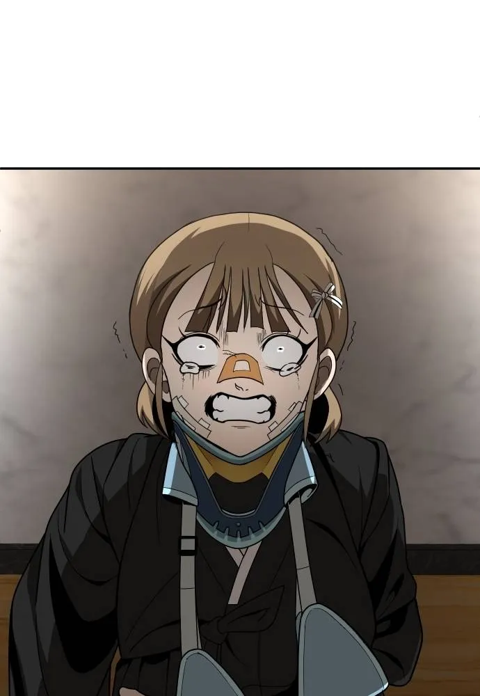 สนามเด็กล่า ตอนที่ 39 รูปที่ 160