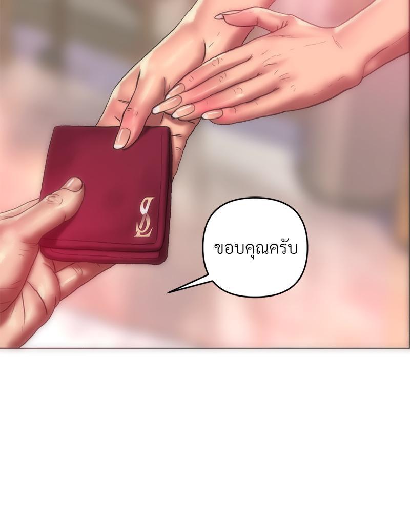 Doujin-Lc- อ่าน โดจิน มังฮวา เกาหลี ญี่ปุ่น จีน แปลไทย เมืองกระหายรัก ตอนที่ 1 2 3 4 5 6 7 8 9 10 11 12 13 14 ฟรี ไม่มีโฆษณา อ่าน โดจิน Manhwa เกาหลี ญี่ปุ่น จีน เรามีครบ คัดมาให้เน้นๆ โดจิน 18+ รับประกันความฟินโดย  Doujin Lc