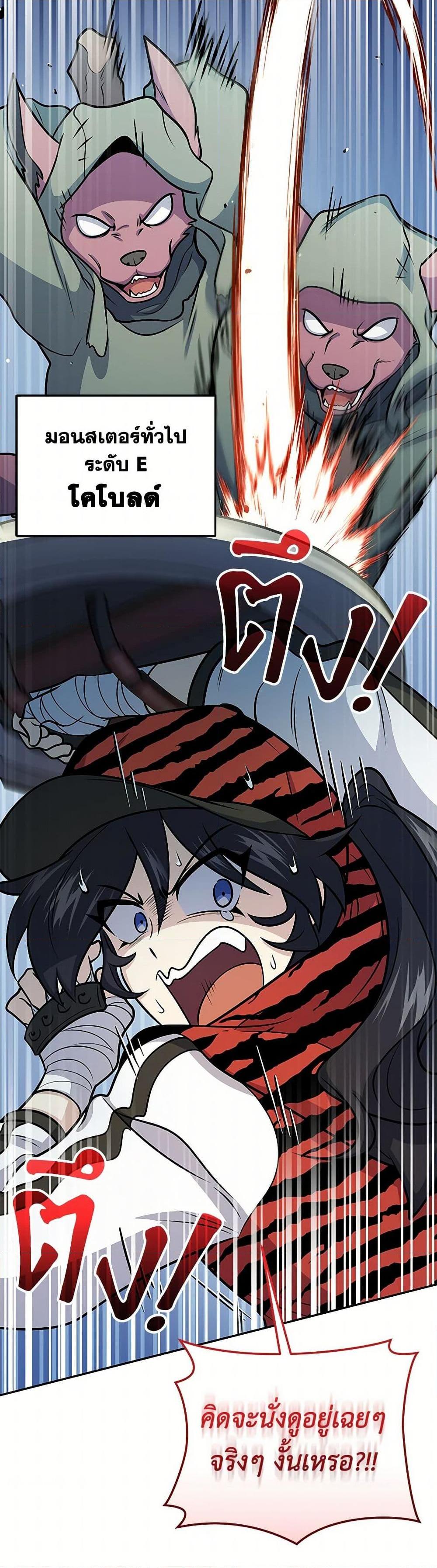 Manga-lc-com อ่านมังงะ อ่านการ์ตูน ออนไลน์ ฟรี Bizarre Restaurant ตอนที่ 1 2 3 4 5 6 7 8 9 10 11 12 13 14 ฟรี ไม่มีโฆษณา Manga-lc - อ่าน มังงะ อ่าน การ์ตูน ออนไลน์ อ่านมังงะ ฟรี