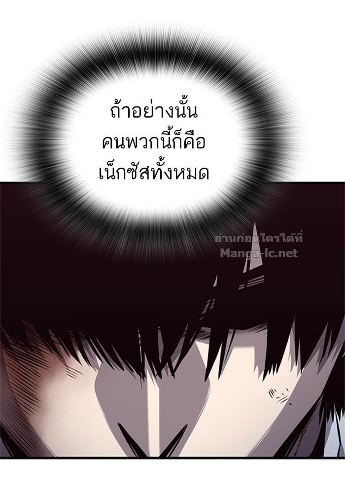 Doujin-Lc- อ่าน โดจิน มังฮวา เกาหลี ญี่ปุ่น จีน แปลไทย HECTOPASCAL ตอนที่ 1 2 3 4 5 6 7 8 9 10 11 12 13 14 ฟรี ไม่มีโฆษณา อ่าน โดจิน Manhwa เกาหลี ญี่ปุ่น จีน เรามีครบ คัดมาให้เน้นๆ โดจิน 18+ รับประกันความฟินโดย Doujin Lc