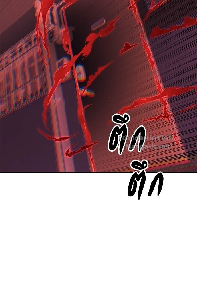 Doujin-Lc- อ่าน โดจิน มังฮวา เกาหลี ญี่ปุ่น จีน แปลไทย ข้าราชการพิเศษ ตอนที่ 1 2 3 4 5 6 7 8 9 10 11 12 13 14 ฟรี ไม่มีโฆษณา อ่าน โดจิน Manhwa เกาหลี ญี่ปุ่น จีน เรามีครบ คัดมาให้เน้นๆ โดจิน 18+ รับประกันความฟินโดย Doujin Lc