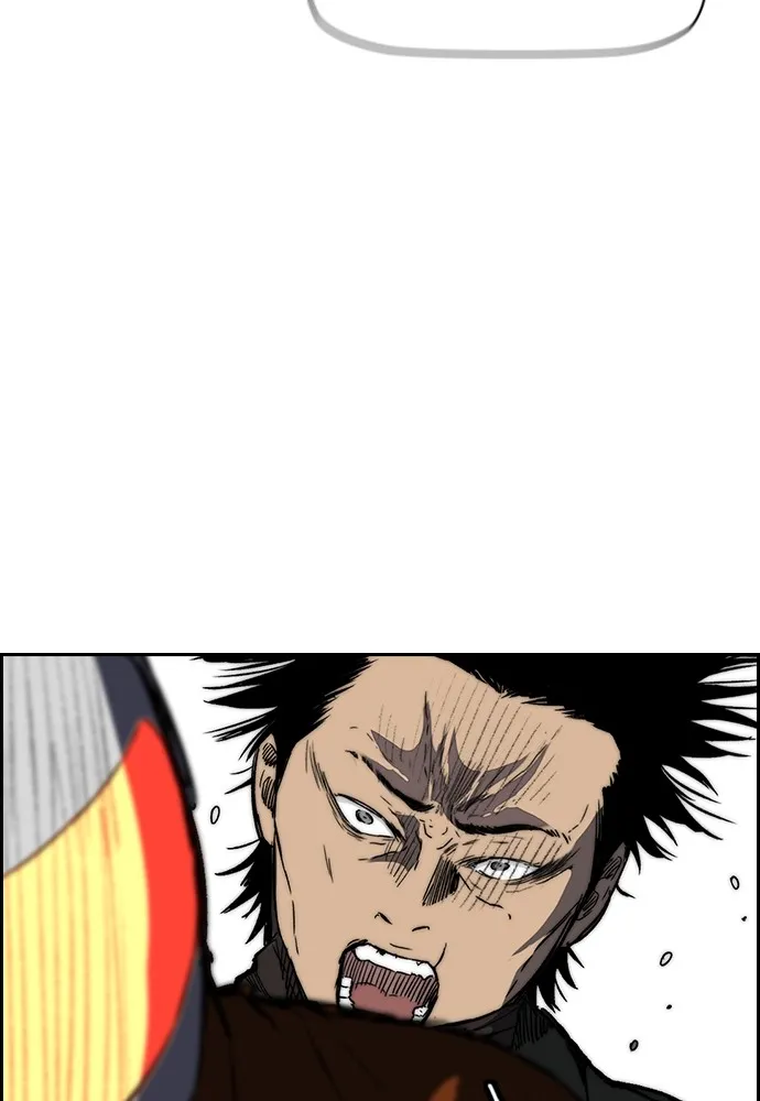 ปั่นสู้ฝันbrWind Breaker ตอนที่ 99 รูปที่ 55