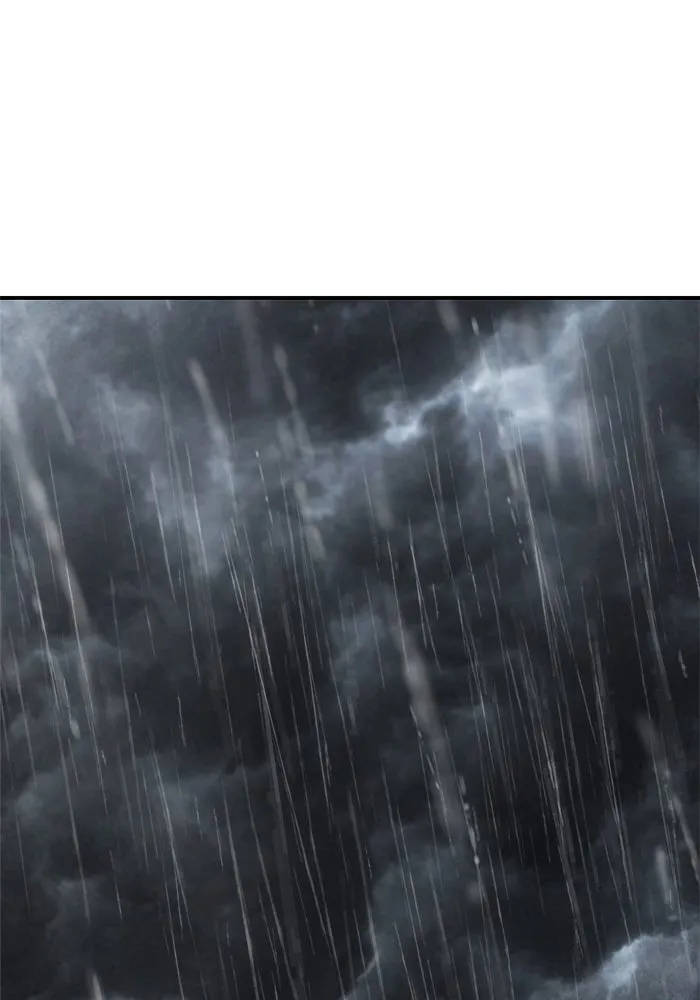 ครอบครัวสามีเห็นทีจะคลั่งรัก ตอนที่ 109 รูปที่ 2