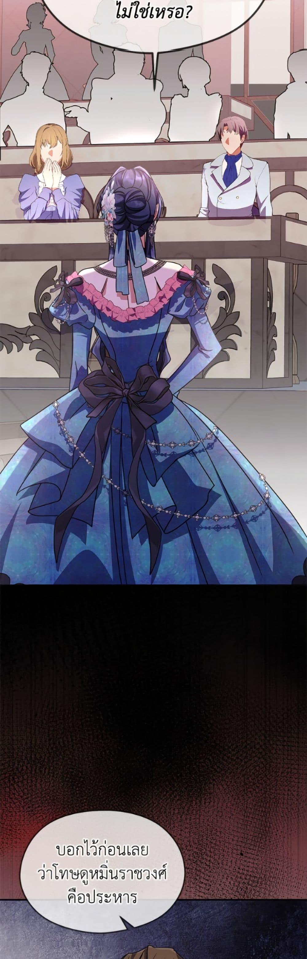 Manga-lc-com อ่านมังงะ อ่านการ์ตูน ออนไลน์ ฟรี I Don’t Want to Work! ตอนที่ 1 2 3 4 5 6 7 8 9 10 11 12 13 14 ฟรี ไม่มีโฆษณา Manga-lc - อ่าน มังงะ อ่าน การ์ตูน ออนไลน์ อ่านมังงะ ฟรี