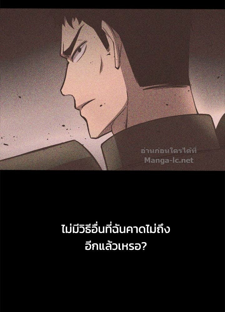 Doujin-Lc- อ่าน โดจิน มังฮวา เกาหลี ญี่ปุ่น จีน แปลไทย ผู้พิชิตเกมป้องกันฐาน ตอนที่ 1 2 3 4 5 6 7 8 9 10 11 12 13 14 ฟรี ไม่มีโฆษณา อ่าน โดจิน Manhwa เกาหลี ญี่ปุ่น จีน เรามีครบ คัดมาให้เน้นๆ โดจิน 18+ รับประกันความฟินโดย Doujin Lc