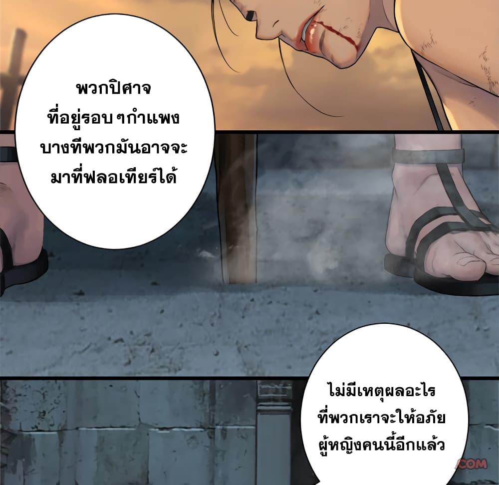 Manga-lc-com อ่านมังงะ อ่านการ์ตูน ออนไลน์ ฟรี Her Summon ตอนที่ 1 2 3 4 5 6 7 8 9 10 11 12 13 14 ฟรี ไม่มีโฆษณา Manga-lc - อ่าน มังงะ อ่าน การ์ตูน ออนไลน์ อ่านมังงะ ฟรี