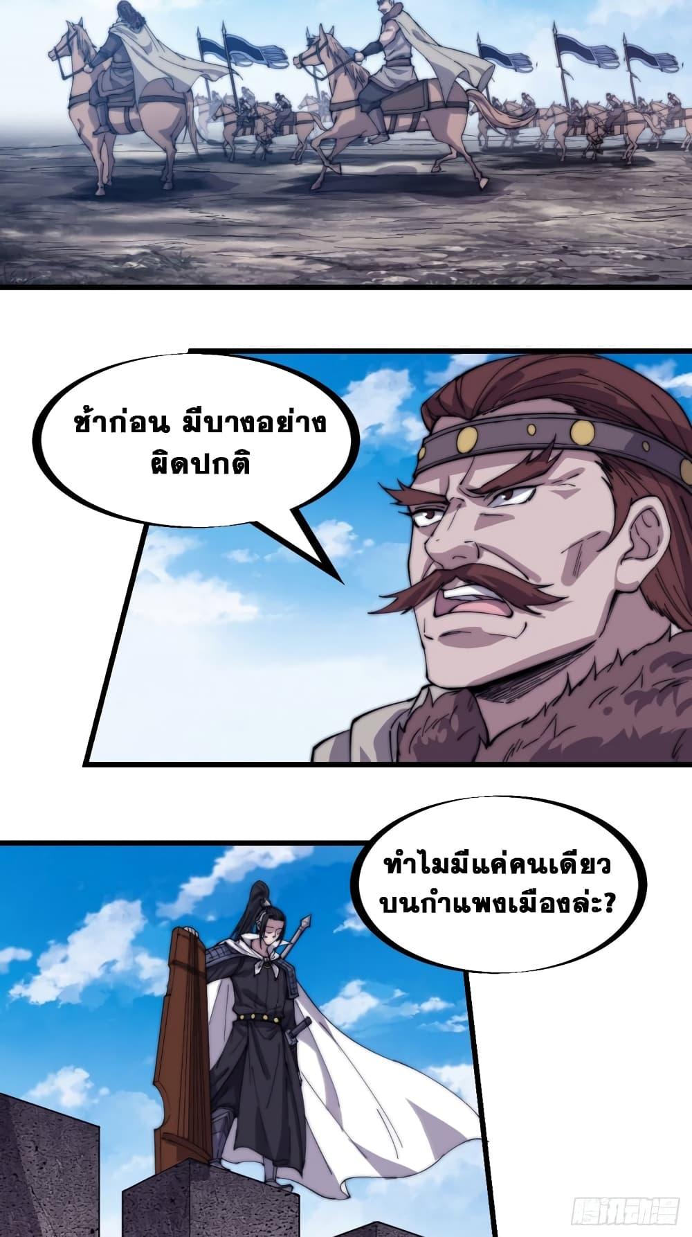 Manga-lc-com อ่านมังงะ อ่านการ์ตูน ออนไลน์ ฟรี It Starts With A Mountain ตอนที่ 1 2 3 4 5 6 7 8 9 10 11 12 13 14 ฟรี ไม่มีโฆษณา Manga-lc - อ่าน มังงะ อ่าน การ์ตูน ออนไลน์ อ่านมังงะ ฟรี