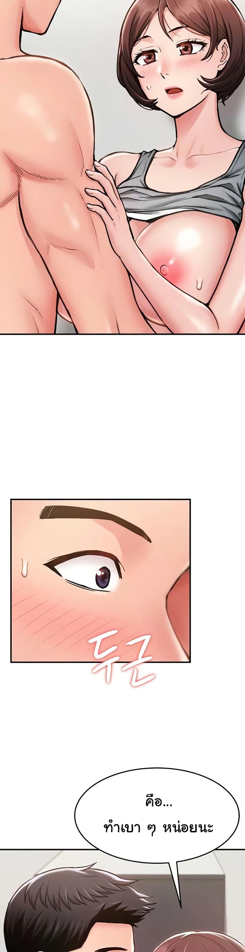 Doujin-Lc- อ่าน โดจิน มังฮวา เกาหลี ญี่ปุ่น จีน แปลไทย Women’s Army ตอนที่ 1 2 3 4 5 6 7 8 9 10 11 12 13 14 ฟรี ไม่มีโฆษณา อ่าน โดจิน Manhwa เกาหลี ญี่ปุ่น จีน เรามีครบ คัดมาให้เน้นๆ โดจิน 18+ รับประกันความฟินโดย  Doujin Lc