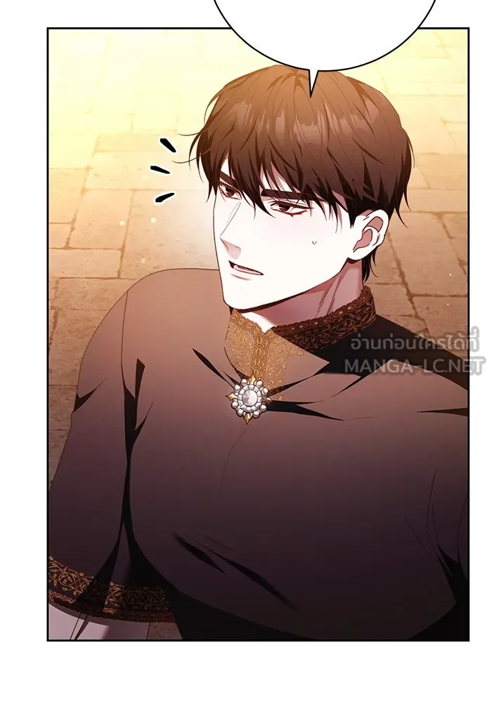 ย้อนเวลาพลิกชะตาทายาท ตอนที่ 33 รูปที่ 51