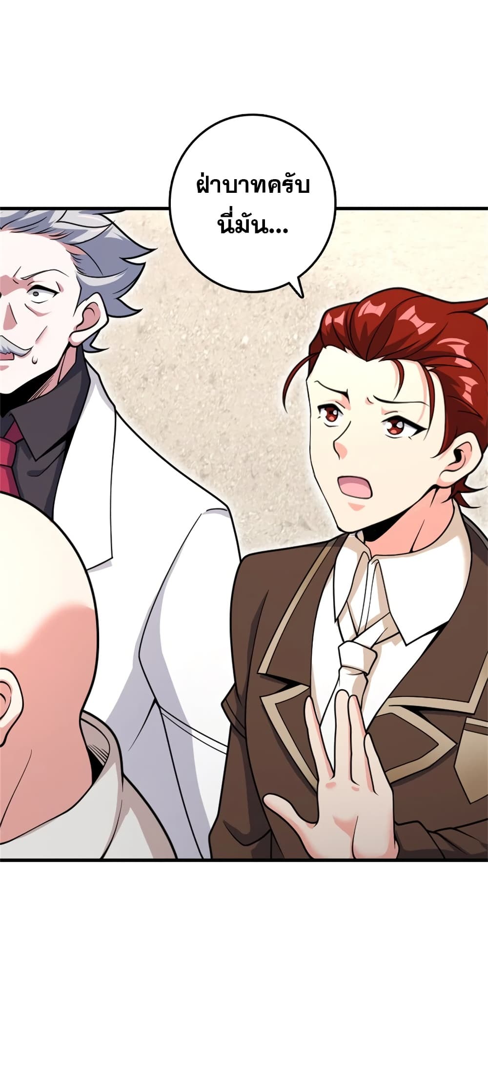 Manga-lc-com อ่านมังงะ อ่านการ์ตูน ออนไลน์ ฟรี Release That Witch ตอนที่ 1 2 3 4 5 6 7 8 9 10 11 12 13 14 ฟรี ไม่มีโฆษณา Manga-lc - อ่าน มังงะ อ่าน การ์ตูน ออนไลน์ อ่านมังงะ ฟรี