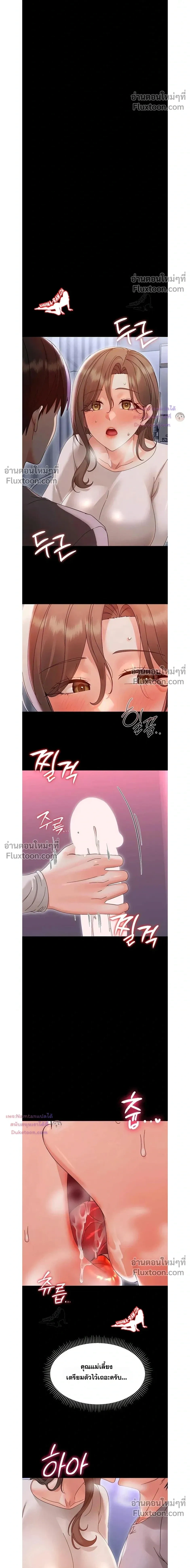Doujin-Lc- อ่าน โดจิน มังฮวา เกาหลี ญี่ปุ่น จีน แปลไทย Small Beast ไอ้เด็กนี่มันร้ายยยย ตอนที่ 1 2 3 4 5 6 7 8 9 10 11 12 13 14 ฟรี ไม่มีโฆษณา อ่าน โดจิน Manhwa เกาหลี ญี่ปุ่น จีน เรามีครบ คัดมาให้เน้นๆ โดจิน 18+ รับประกันความฟินโดย  Doujin Lc