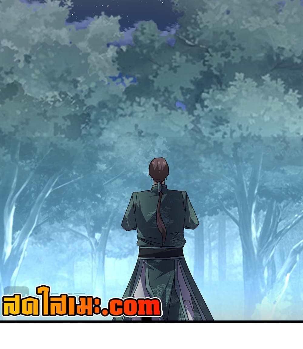 Manga-lc-com อ่านมังงะ อ่านการ์ตูน ออนไลน์ ฟรี Magic Emperor ราชาจอมเวทย์ ตอนที่ 1 2 3 4 5 6 7 8 9 10 11 12 13 14 ฟรี ไม่มีโฆษณา Manga-lc - อ่าน มังงะ อ่าน การ์ตูน ออนไลน์ อ่านมังงะ ฟรี