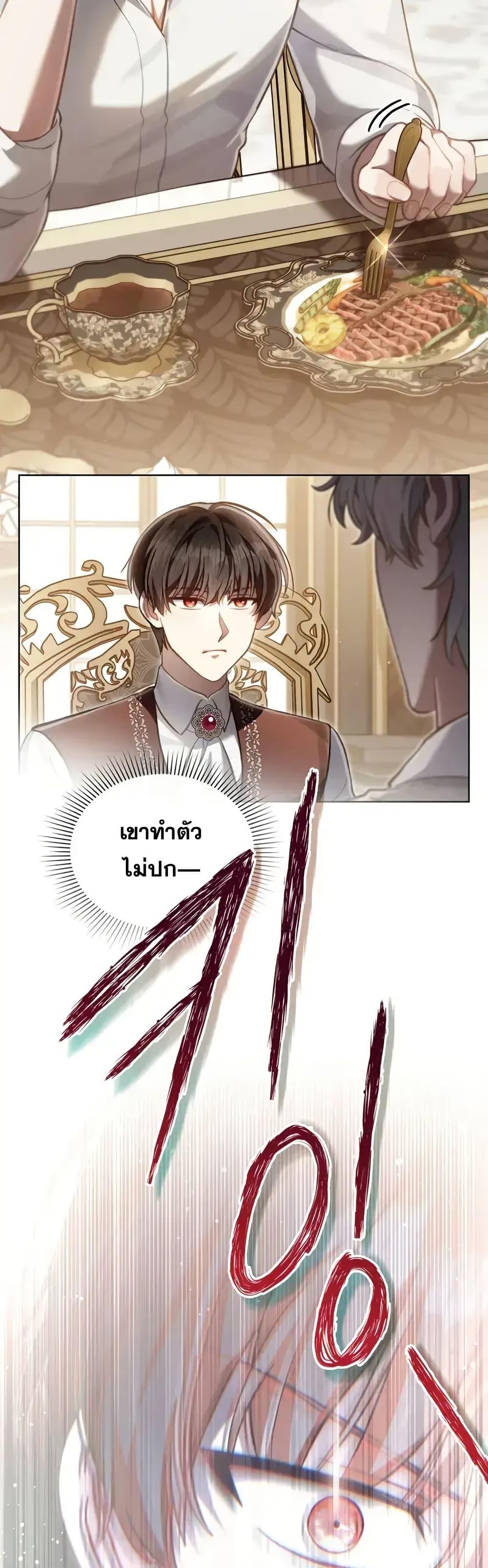 Manga-lc-com อ่านมังงะ อ่านการ์ตูน ออนไลน์ ฟรี RebornastheE ตอนที่ 1 2 3 4 5 6 7 8 9 10 11 12 13 14 ฟรี ไม่มีโฆษณา Manga-lc - อ่าน มังงะ อ่าน การ์ตูน ออนไลน์ อ่านมังงะ ฟรี