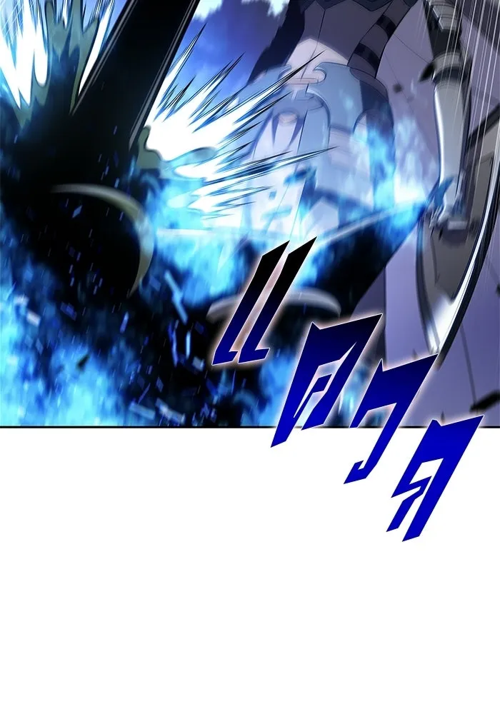 ผู้เล่นหน้าใหม่เลเวลแมกซ์ ตอนที่ 229 ปรับปรุงฐานที่มั่น (3) รูปที่ 41