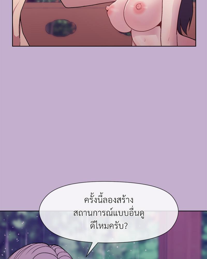 Doujin-Lc- อ่าน โดจิน มังฮวา เกาหลี ญี่ปุ่น จีน แปลไทย Playing a game ตอนที่ 1 2 3 4 5 6 7 8 9 10 11 12 13 14 ฟรี ไม่มีโฆษณา อ่าน โดจิน Manhwa เกาหลี ญี่ปุ่น จีน เรามีครบ คัดมาให้เน้นๆ โดจิน 18+ รับประกันความฟินโดย  Doujin Lc