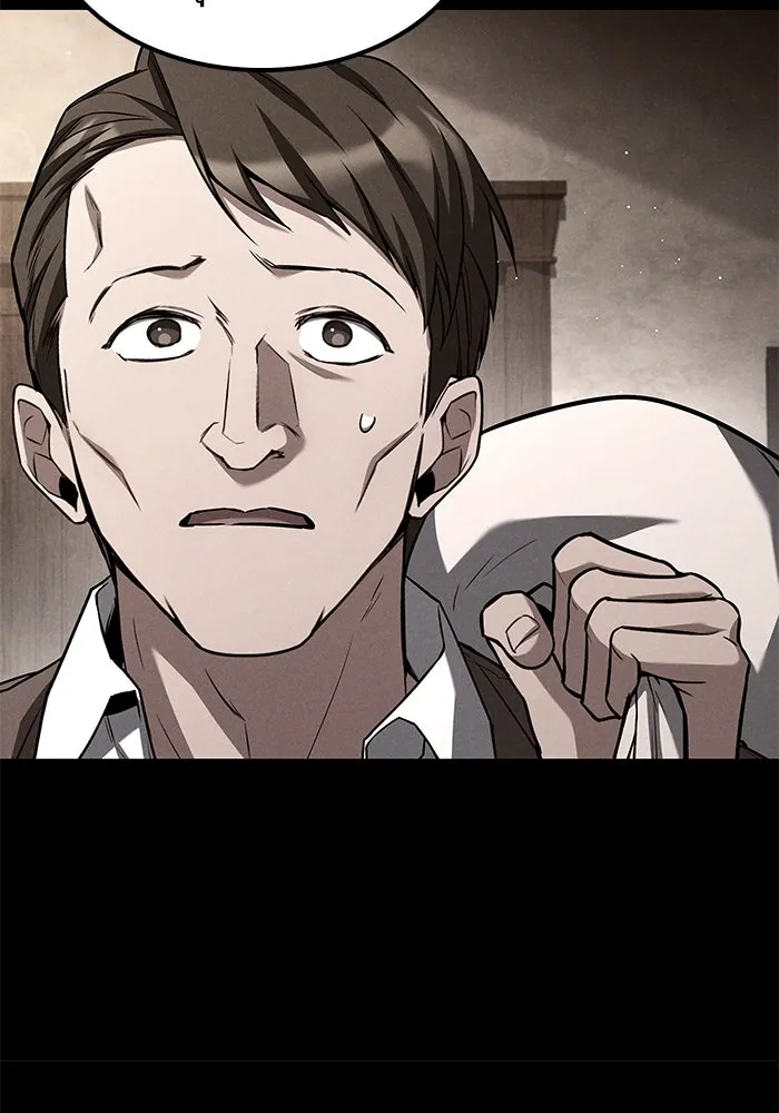 ครัวจอมเวท ตอนที่ 54 รูปที่ 23