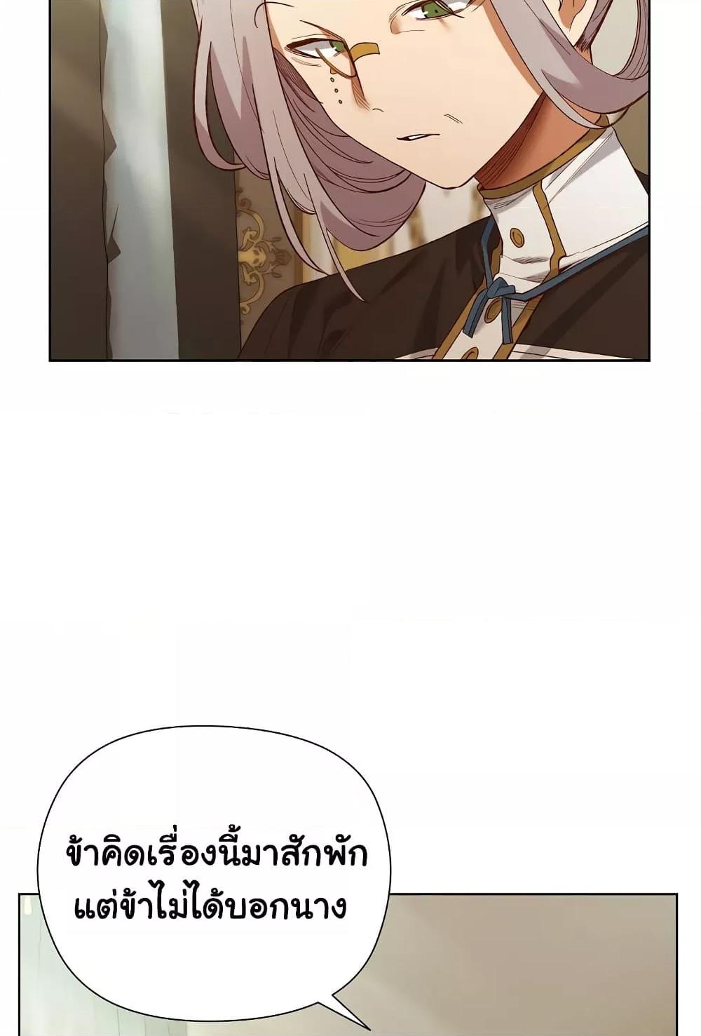 Doujin-Lc- อ่าน โดจิน มังฮวา เกาหลี ญี่ปุ่น จีน แปลไทย I Will Protect the Lady ตอนที่ 1 2 3 4 5 6 7 8 9 10 11 12 13 14 ฟรี ไม่มีโฆษณา อ่าน โดจิน Manhwa เกาหลี ญี่ปุ่น จีน เรามีครบ คัดมาให้เน้นๆ โดจิน 18+ รับประกันความฟินโดย  Doujin Lc