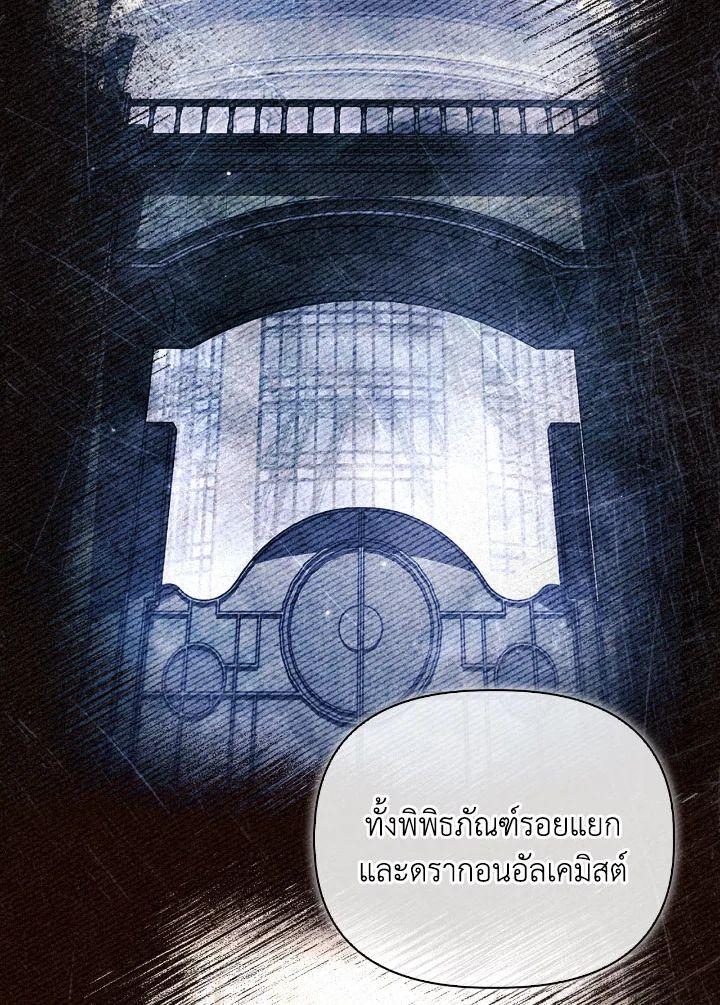 Doujin-Lc- อ่าน โดจิน มังฮวา เกาหลี ญี่ปุ่น จีน แปลไทย Regressor Instruction Manual ตอนที่ 1 2 3 4 5 6 7 8 9 10 11 12 13 14 ฟรี ไม่มีโฆษณา อ่าน โดจิน Manhwa เกาหลี ญี่ปุ่น จีน เรามีครบ คัดมาให้เน้นๆ โดจิน 18+ รับประกันความฟินโดย  Doujin Lc