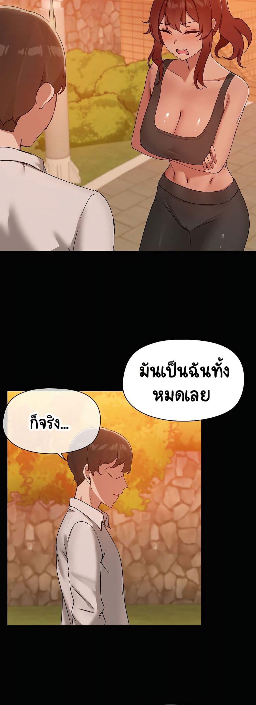 Doujin-Lc- อ่าน โดจิน มังฮวา เกาหลี ญี่ปุ่น จีน แปลไทย Share Boyfriend ตอนที่ 1 2 3 4 5 6 7 8 9 10 11 12 13 14 ฟรี ไม่มีโฆษณา อ่าน โดจิน Manhwa เกาหลี ญี่ปุ่น จีน เรามีครบ คัดมาให้เน้นๆ โดจิน 18+ รับประกันความฟินโดย  Doujin Lc