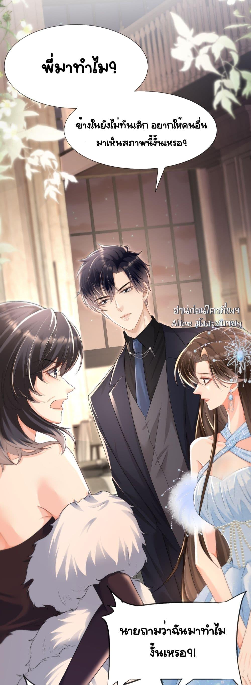 Manga-lc-com อ่านมังงะ อ่านการ์ตูน ออนไลน์ ฟรี UnexpectedlyOc ตอนที่ 1 2 3 4 5 6 7 8 9 10 11 12 13 14 ฟรี ไม่มีโฆษณา Manga-lc - อ่าน มังงะ อ่าน การ์ตูน ออนไลน์ อ่านมังงะ ฟรี