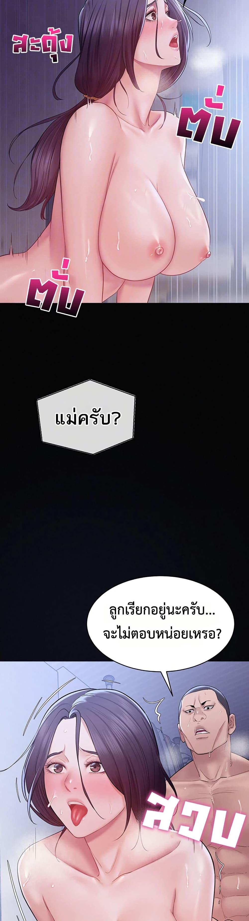 Doujin-Lc- อ่าน โดจิน มังฮวา เกาหลี ญี่ปุ่น จีน แปลไทย Bimil ตอนที่ 1 2 3 4 5 6 7 8 9 10 11 12 13 14 ฟรี ไม่มีโฆษณา อ่าน โดจิน Manhwa เกาหลี ญี่ปุ่น จีน เรามีครบ คัดมาให้เน้นๆ โดจิน 18+ รับประกันความฟินโดย  Doujin Lc