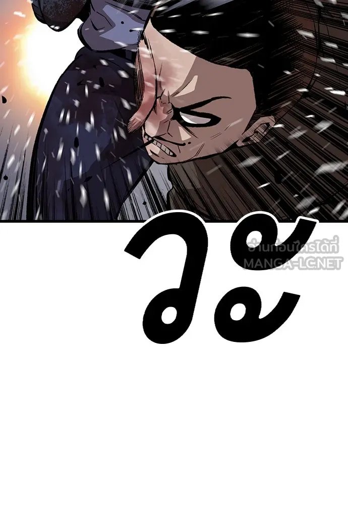 King Game ตอนที่ 37 ปล่อยโอกาสหลุดมือได้ไงวะ รูปที่ 126