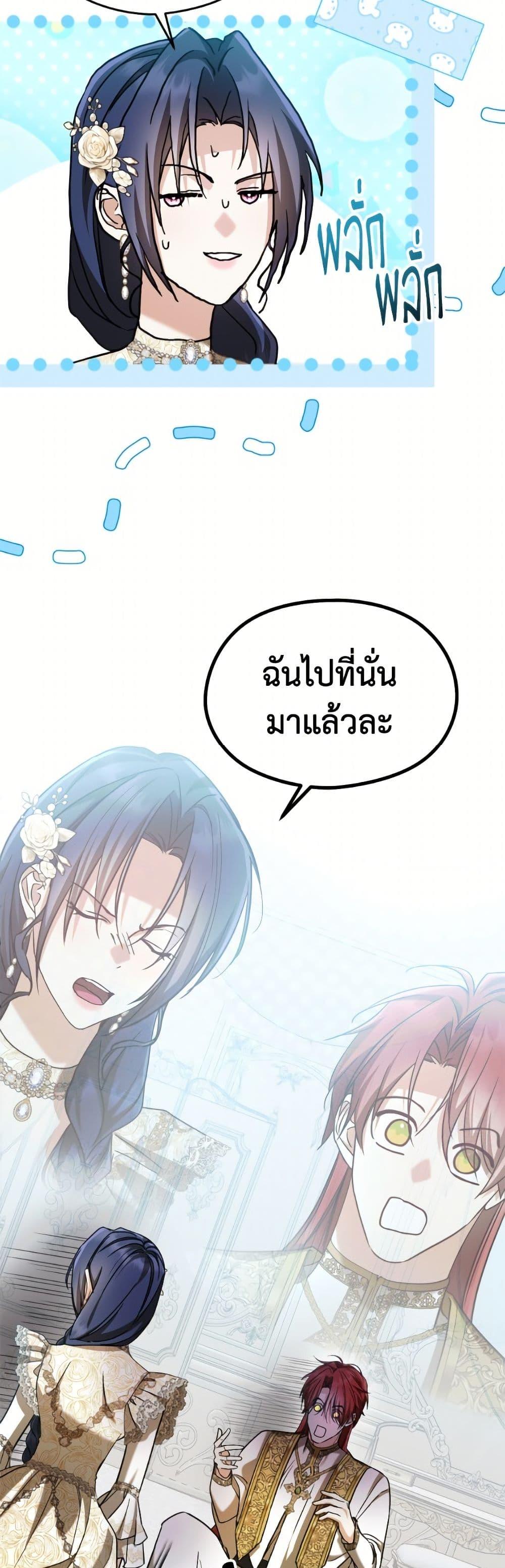 Manga-lc-com อ่านมังงะ อ่านการ์ตูน ออนไลน์ ฟรี I Don’t Want to Work! ตอนที่ 1 2 3 4 5 6 7 8 9 10 11 12 13 14 ฟรี ไม่มีโฆษณา Manga-lc - อ่าน มังงะ อ่าน การ์ตูน ออนไลน์ อ่านมังงะ ฟรี
