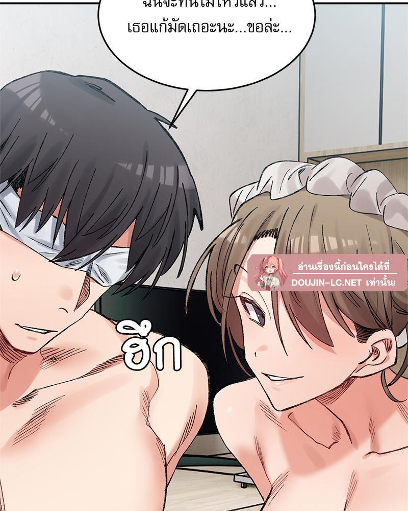 Doujin-Lc- อ่าน โดจิน มังฮวา เกาหลี ญี่ปุ่น จีน แปลไทย A Delicate Relations ตอนที่ 1 2 3 4 5 6 7 8 9 10 11 12 13 14 ฟรี ไม่มีโฆษณา อ่าน โดจิน Manhwa เกาหลี ญี่ปุ่น จีน เรามีครบ คัดมาให้เน้นๆ โดจิน 18+ รับประกันความฟินโดย  Doujin Lc