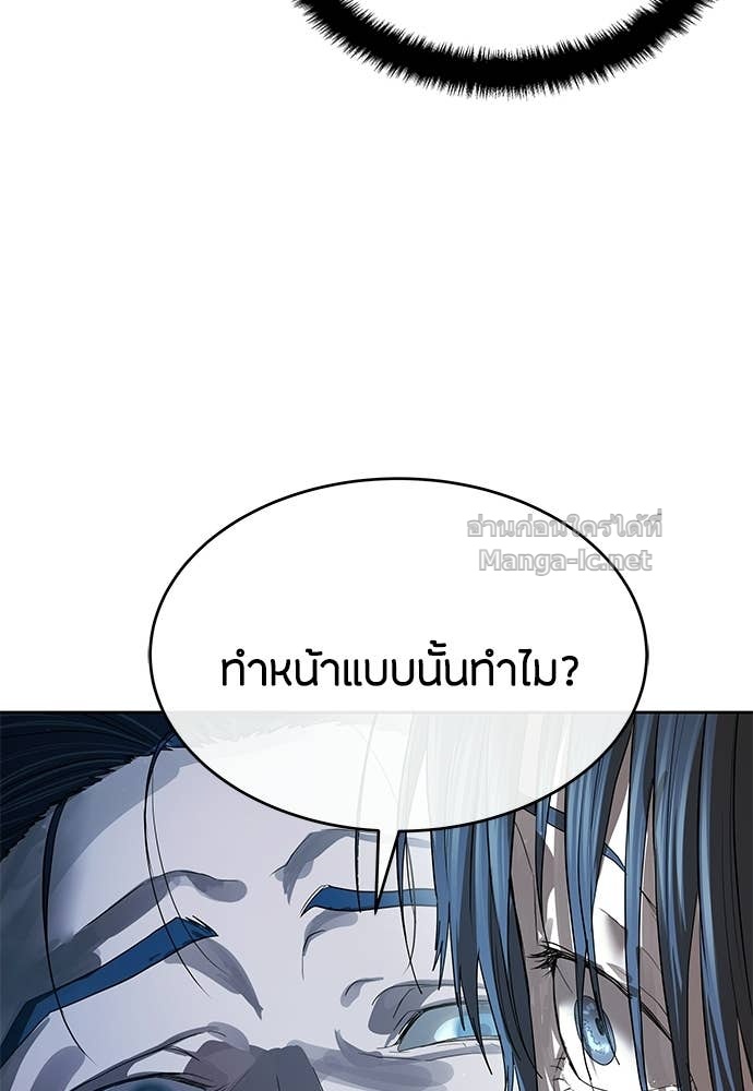 Doujin-Lc- อ่าน โดจิน มังฮวา เกาหลี ญี่ปุ่น จีน แปลไทย ข้าราชการพิเศษ ตอนที่ 1 2 3 4 5 6 7 8 9 10 11 12 13 14 ฟรี ไม่มีโฆษณา อ่าน โดจิน Manhwa เกาหลี ญี่ปุ่น จีน เรามีครบ คัดมาให้เน้นๆ โดจิน 18+ รับประกันความฟินโดย Doujin Lc