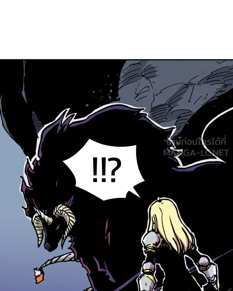เคลวาเทส อสูรจอมราชัน ตอนที่ 4 ราชาอสูรและทารก (2) รูปที่ 63