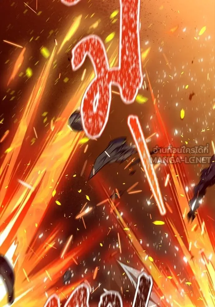 ทาวเวอร์ออฟก๊อด หอคอ ตอนที่ 637 รูปที่ 210