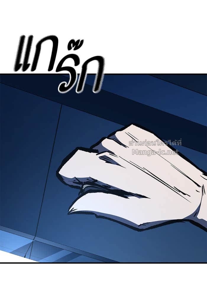 Doujin-Lc- อ่าน โดจิน มังฮวา เกาหลี ญี่ปุ่น จีน แปลไทย HECTOPASCAL ตอนที่ 1 2 3 4 5 6 7 8 9 10 11 12 13 14 ฟรี ไม่มีโฆษณา อ่าน โดจิน Manhwa เกาหลี ญี่ปุ่น จีน เรามีครบ คัดมาให้เน้นๆ โดจิน 18+ รับประกันความฟินโดย Doujin Lc