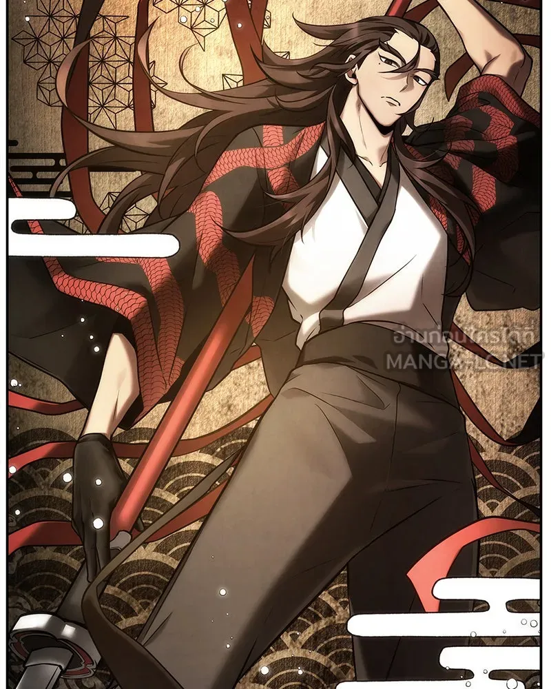 Omniscient Reader อ่านชะตาวันสิ้นโลก ตอนที่ 23 โลกที่ถูกทอดทิ้ง (9) รูปที่ 72