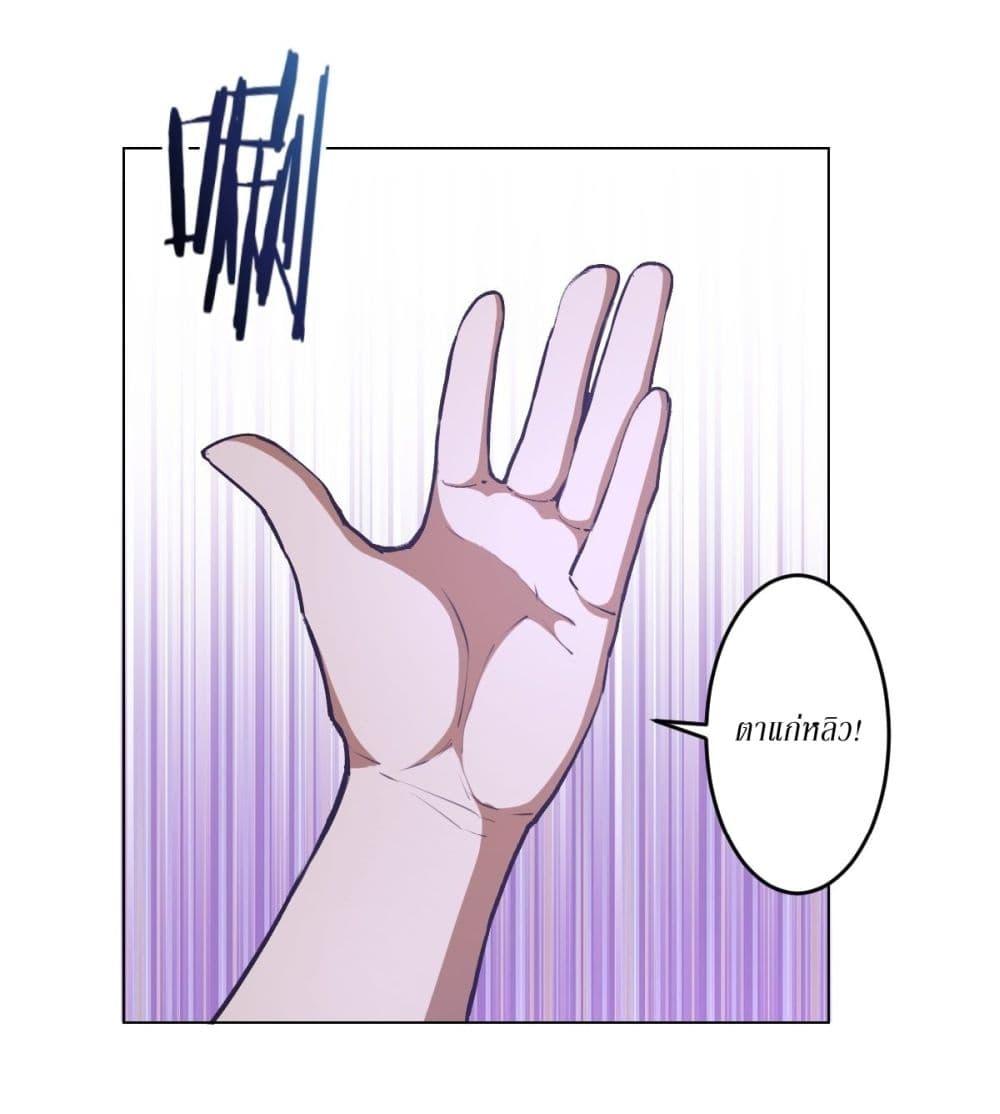 Manga-lc-com อ่านมังงะ อ่านการ์ตูน ออนไลน์ ฟรี King star emperor ตอนที่ 1 2 3 4 5 6 7 8 9 10 11 12 13 14 ฟรี ไม่มีโฆษณา Manga-lc - อ่าน มังงะ อ่าน การ์ตูน ออนไลน์ อ่านมังงะ ฟรี