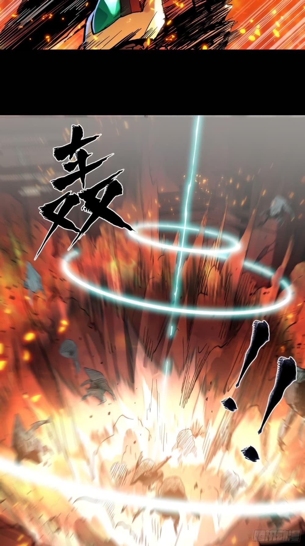 Manga-lc-com อ่านมังงะ อ่านการ์ตูน ออนไลน์ ฟรี Legend of Star General ตอนที่ 1 2 3 4 5 6 7 8 9 10 11 12 13 14 ฟรี ไม่มีโฆษณา Manga-lc - อ่าน มังงะ อ่าน การ์ตูน ออนไลน์ อ่านมังงะ ฟรี